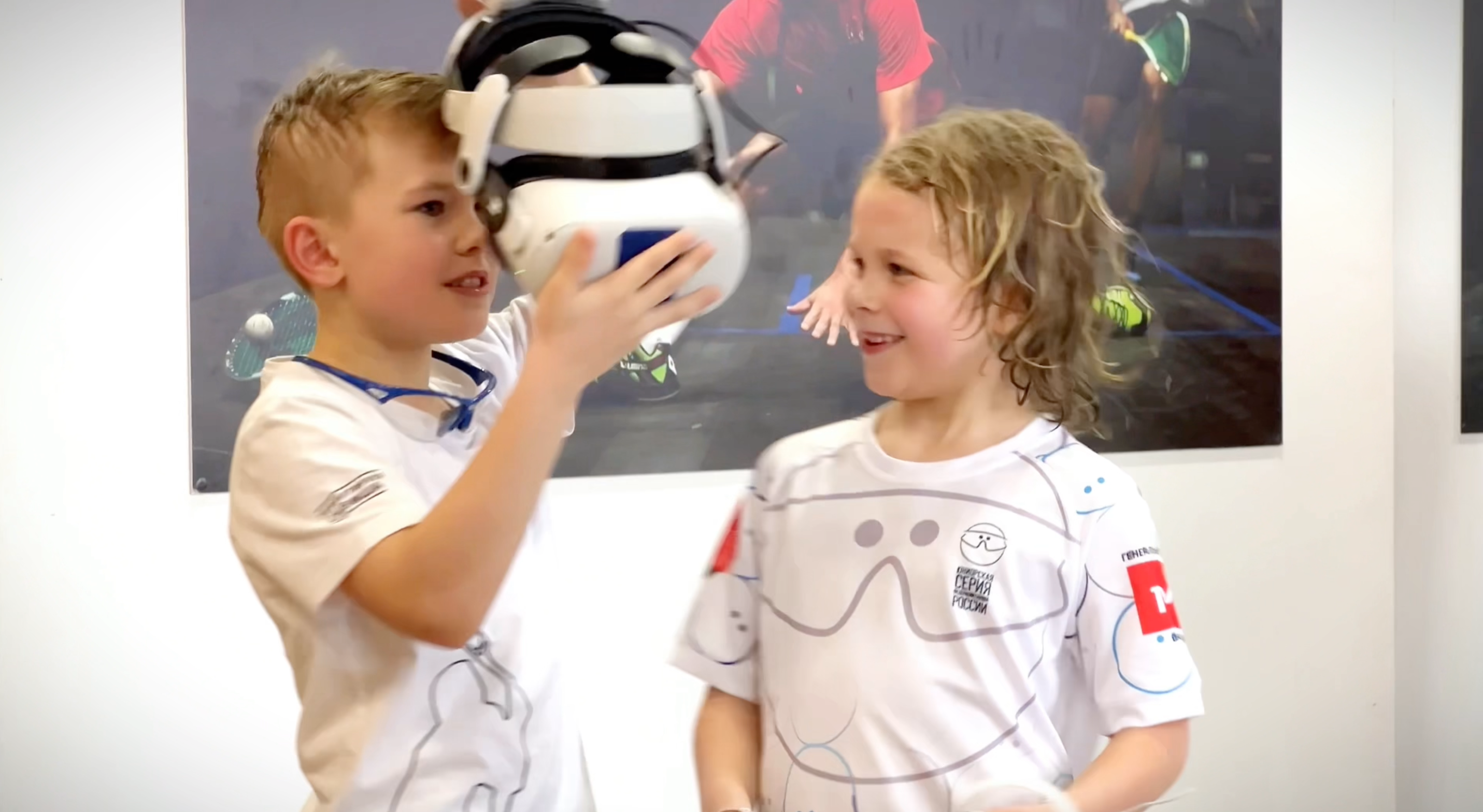 Презентация фиджитал-сквоша для детей