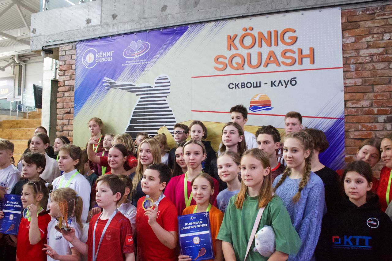 В Калининграде прошел Russian Junior Open 2024