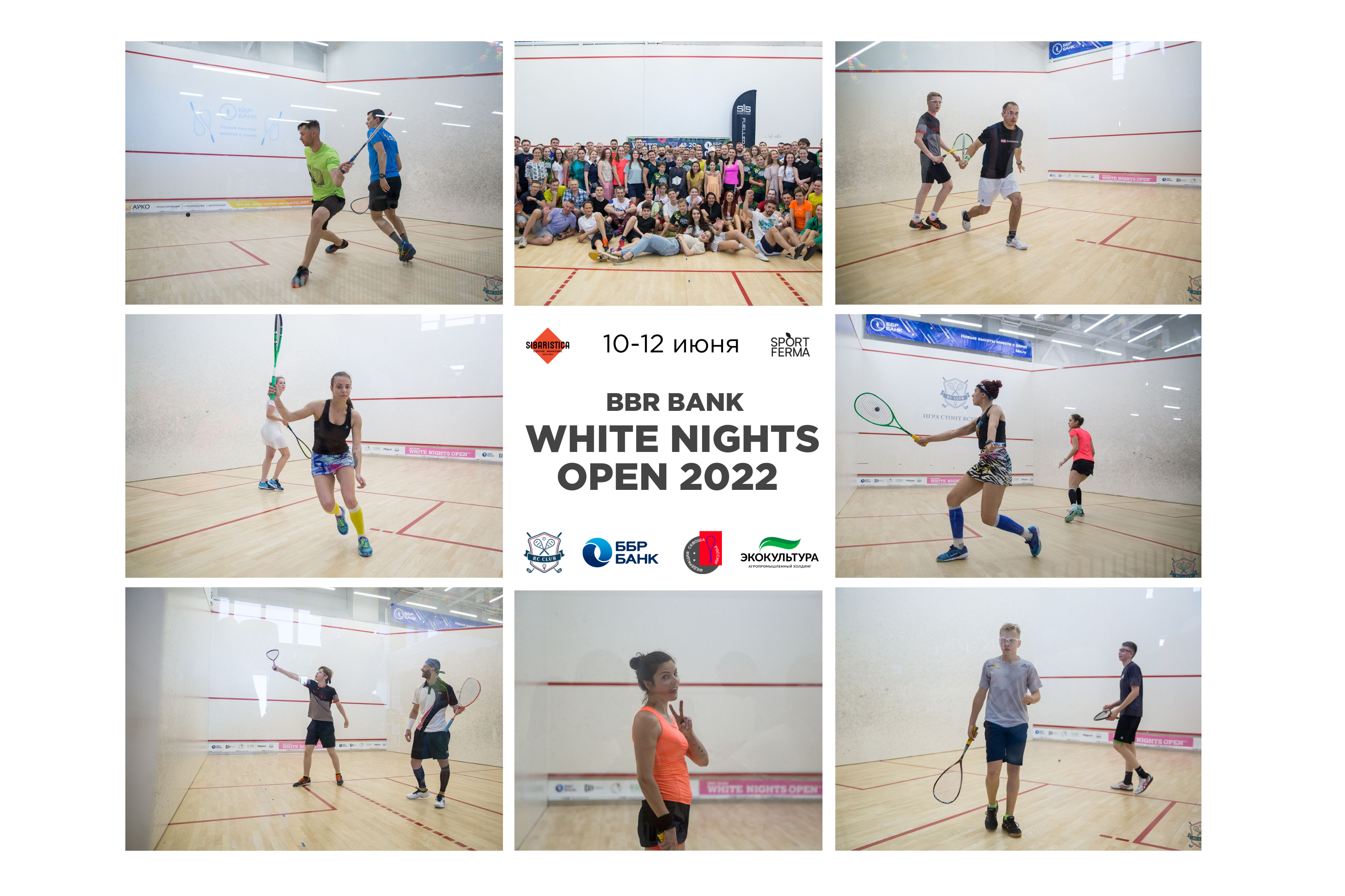 BBR Bank White Nights Open 2022