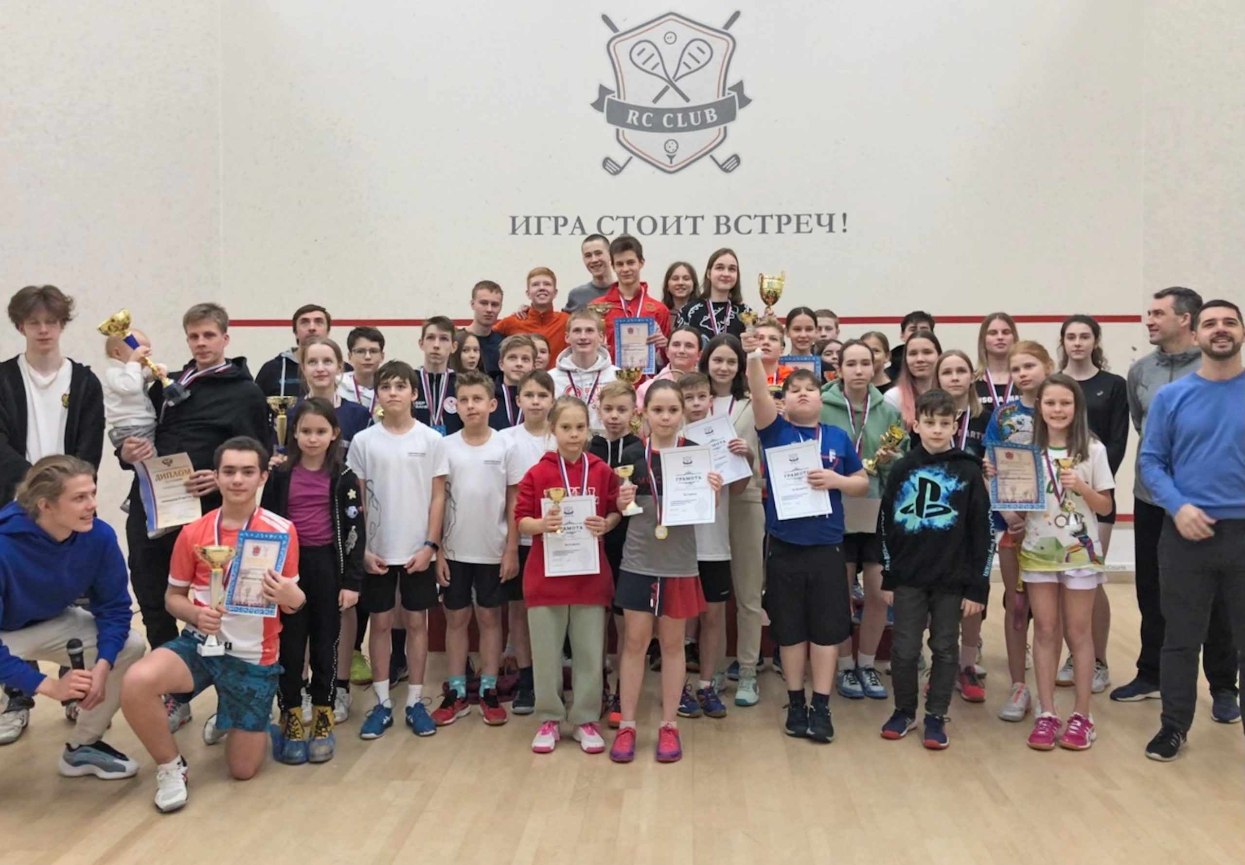 Первенство России 2022