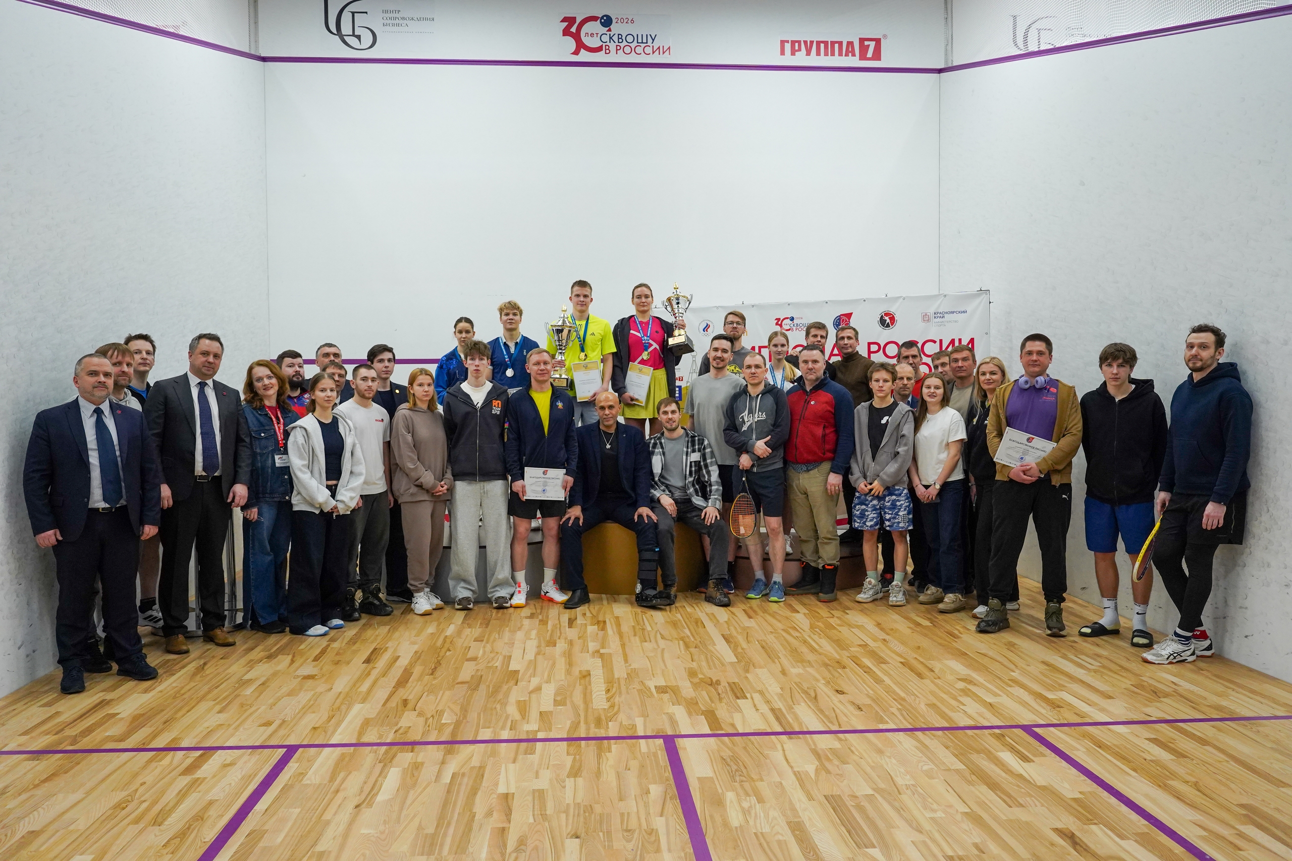 В Красноярске с 5 по 8 февраля прошел Чемпионат России по сквошу 2026 года