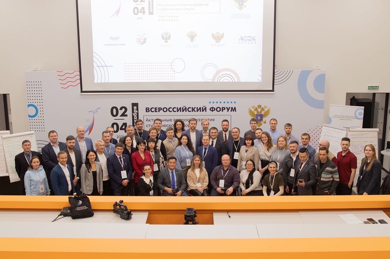 Студенческая Лига сквоша