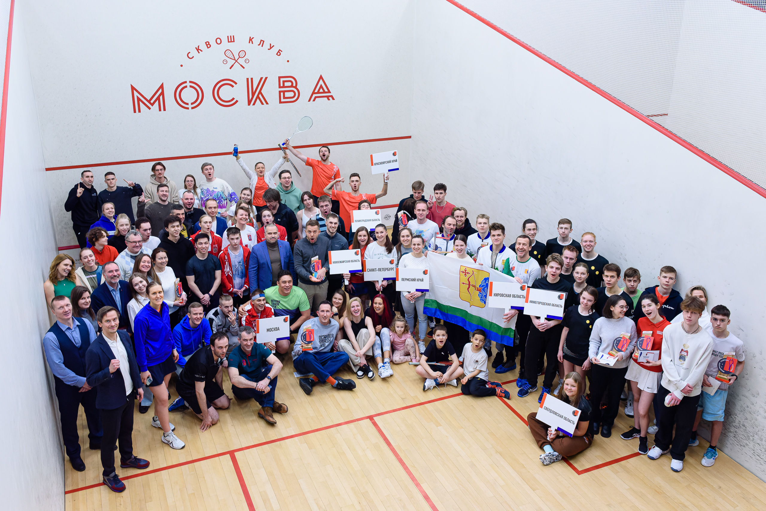 В Москве прошло торжественное вручение наград лауреатам IV национальной Премии ФСР