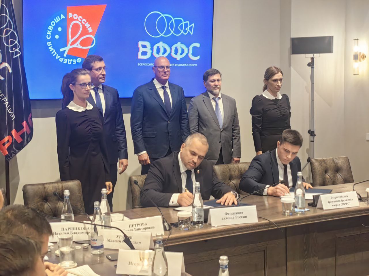 «Фиджитал даёт потрясающие возможности для развития сквоша»: ФСР и ВФФС подписали соглашение о сотрудничестве