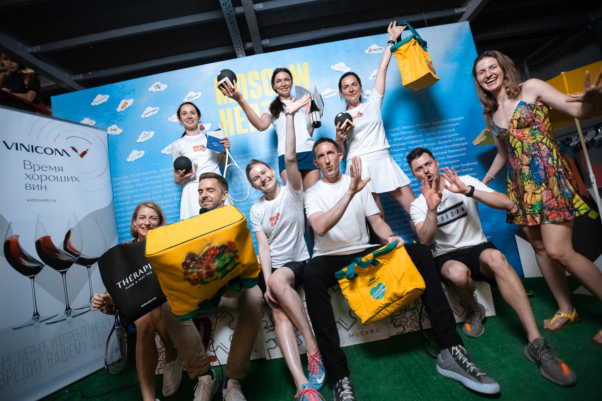 Международный турнир "Московская Жара"