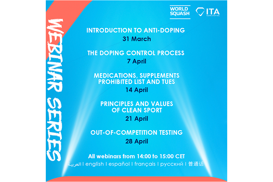 Антидопинговые образовательные вебинары
