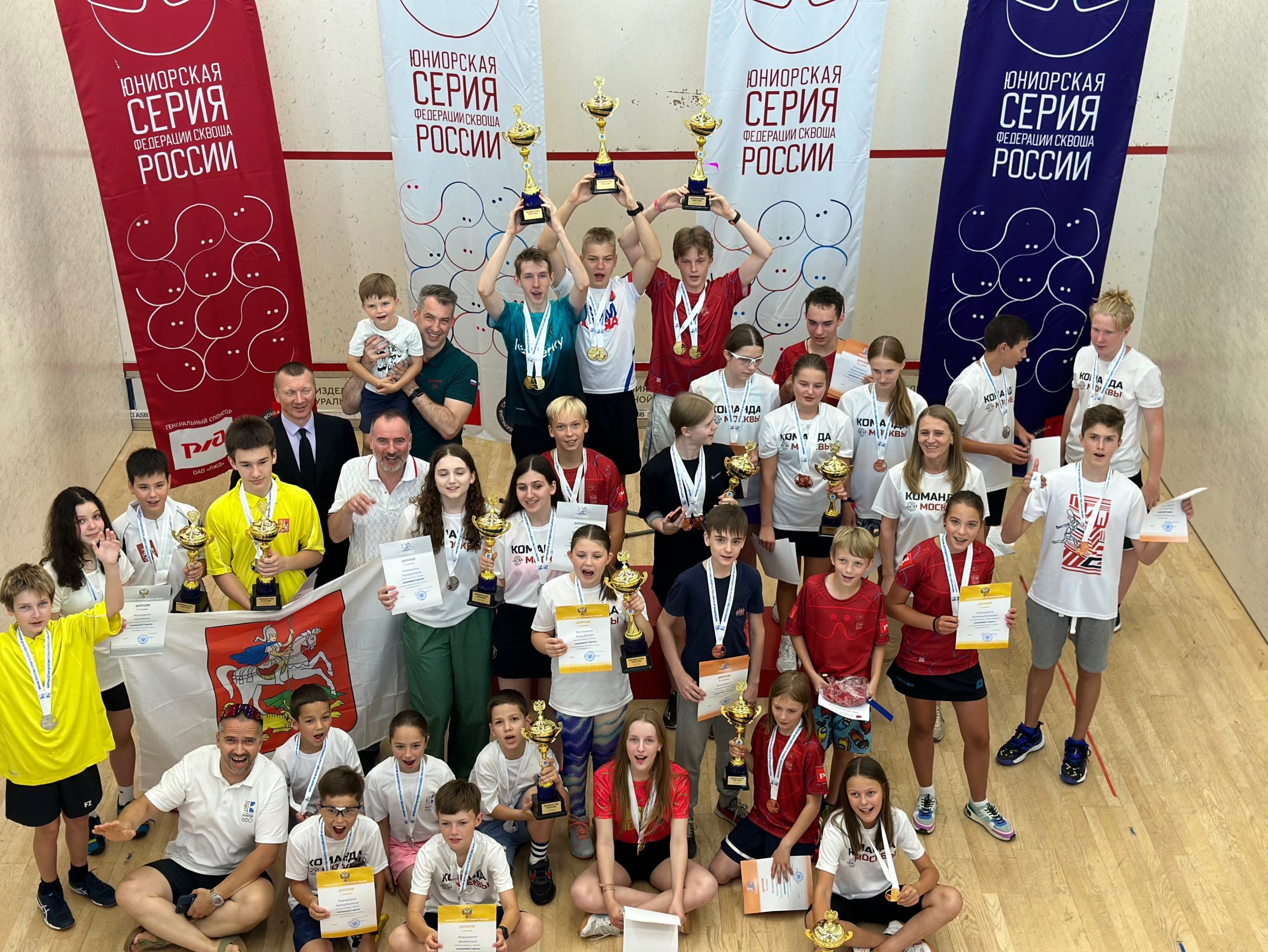 Командное Первенство России 2023 завершено!