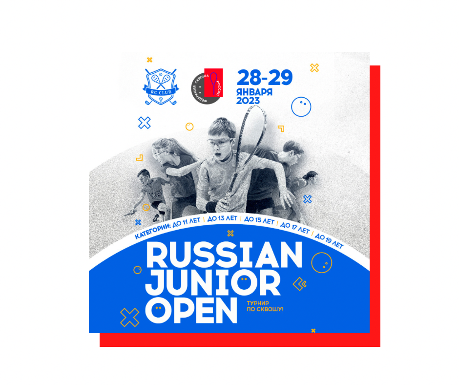 Russian Junior Open 2023