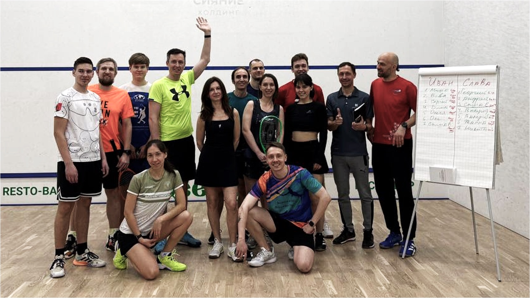 «12 студентов успешно сдали экзамен!»: завершились тренерские курсы ФСР